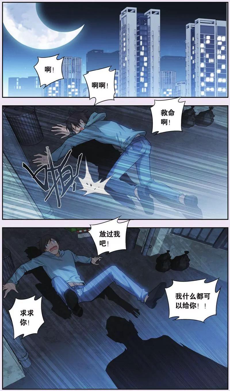 第444期390