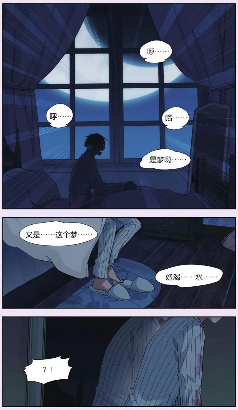 第444期392