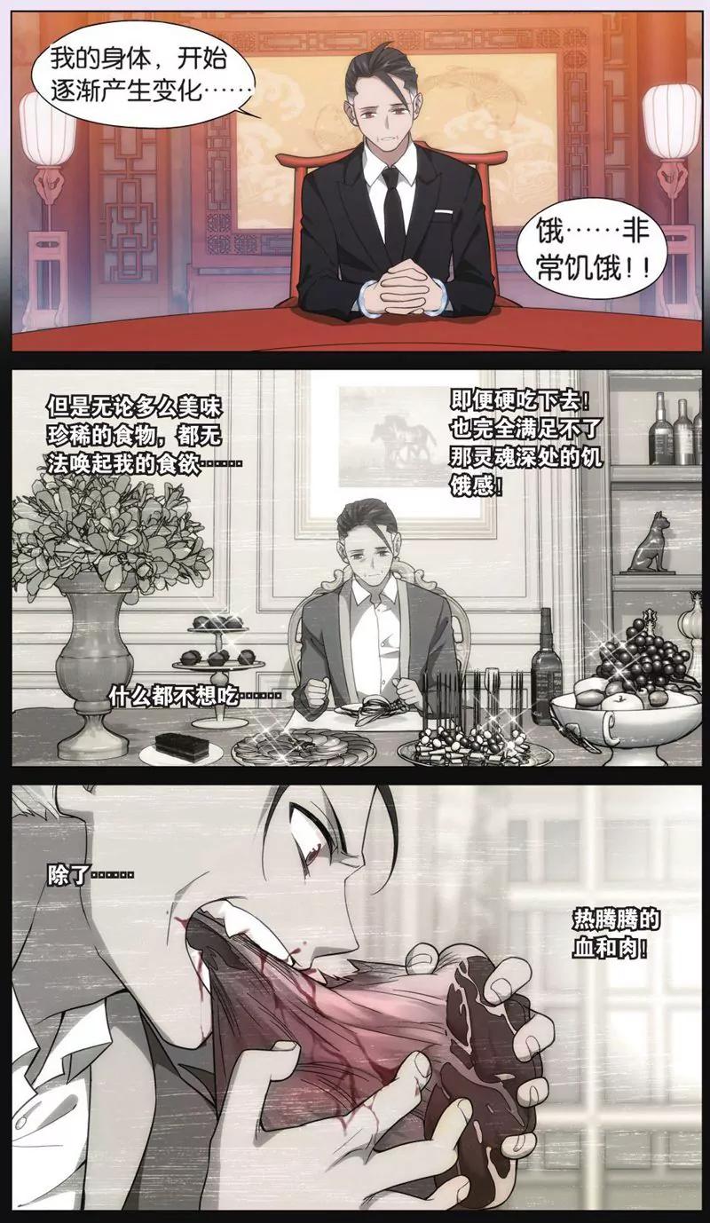第444期403