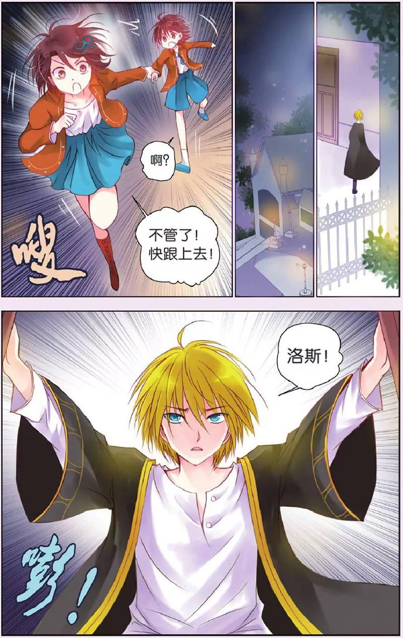 第444期413