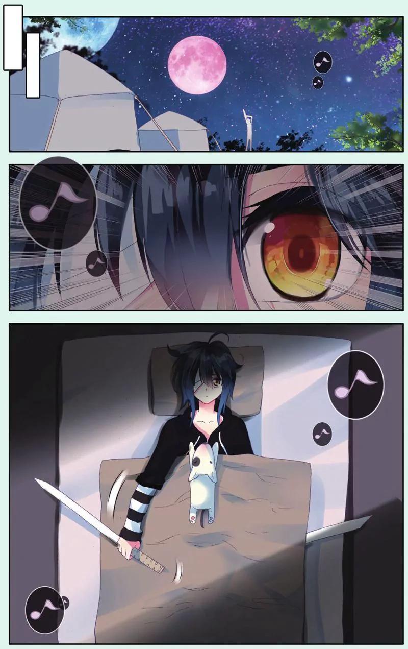 第444期42