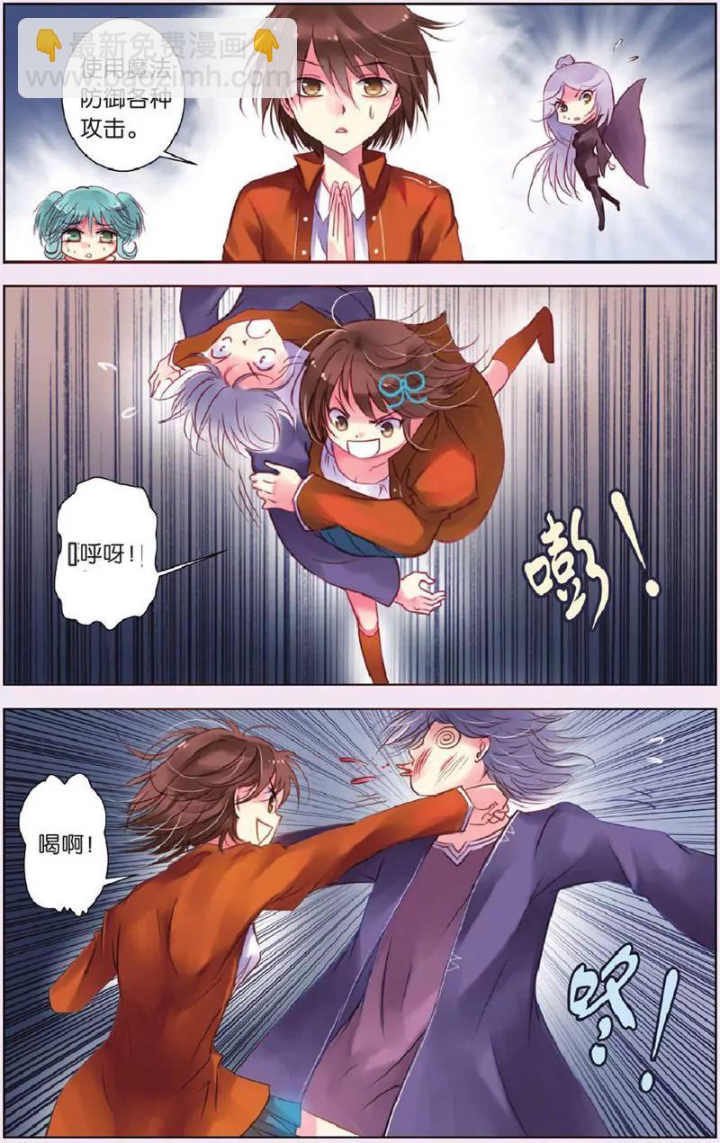 第444期426