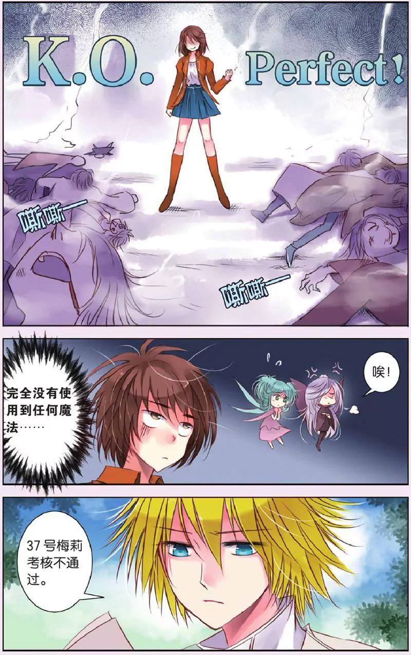 第444期427