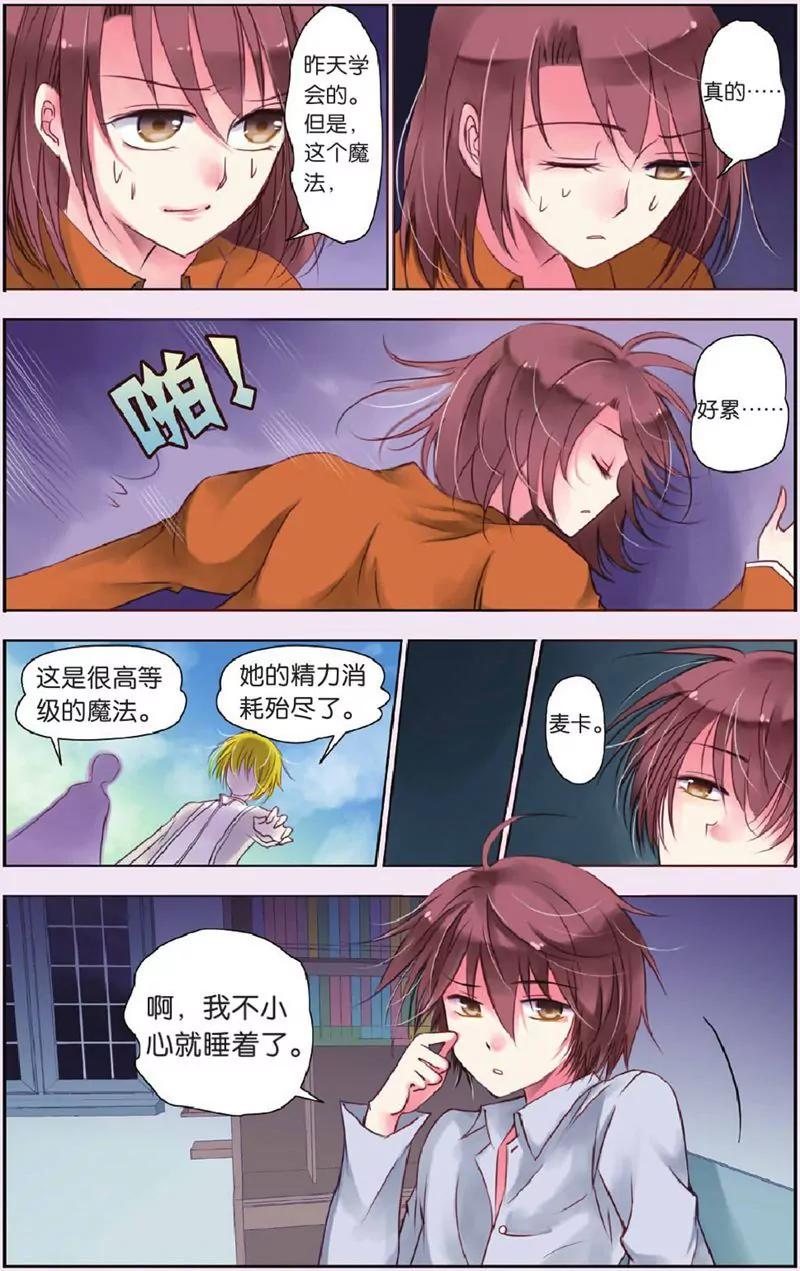 第444期434