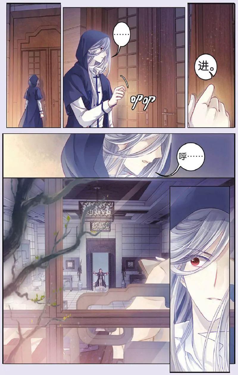 第444期7