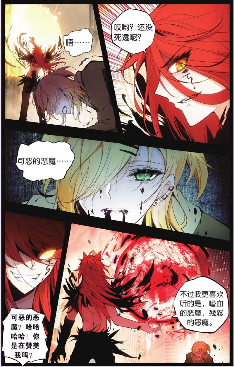 第444期77