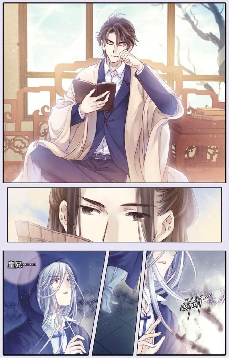 第444期8