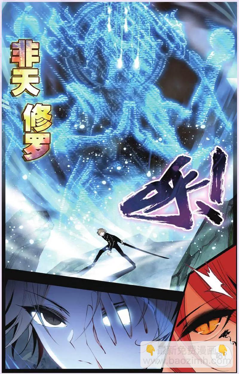 第444期83