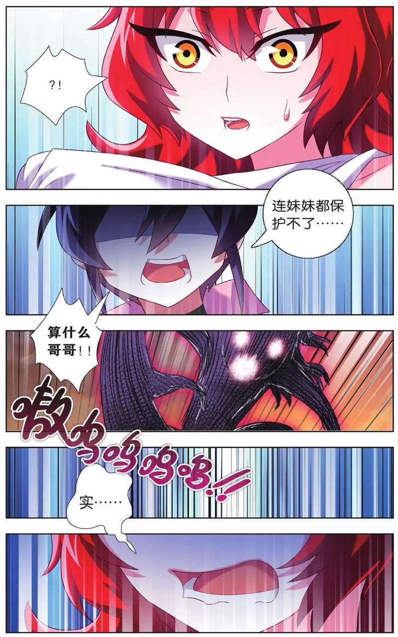 第452期115