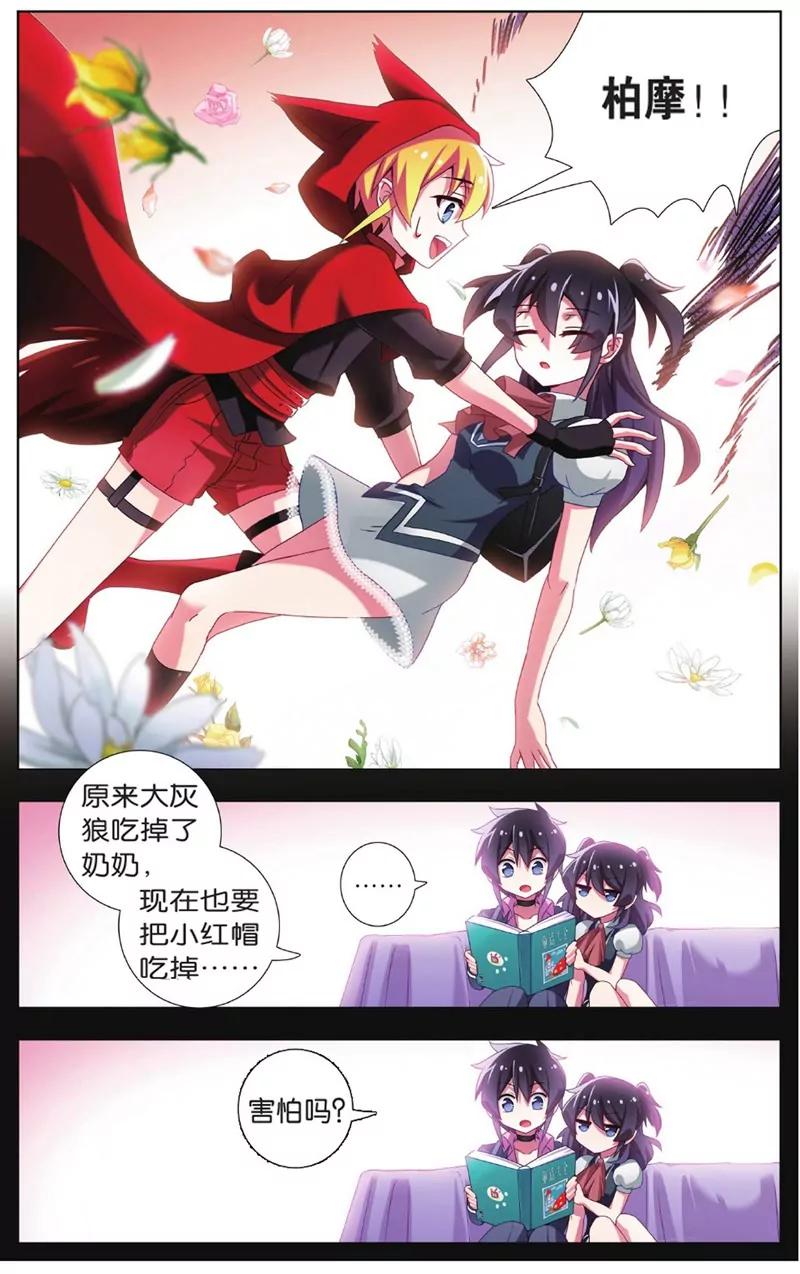 第452期125