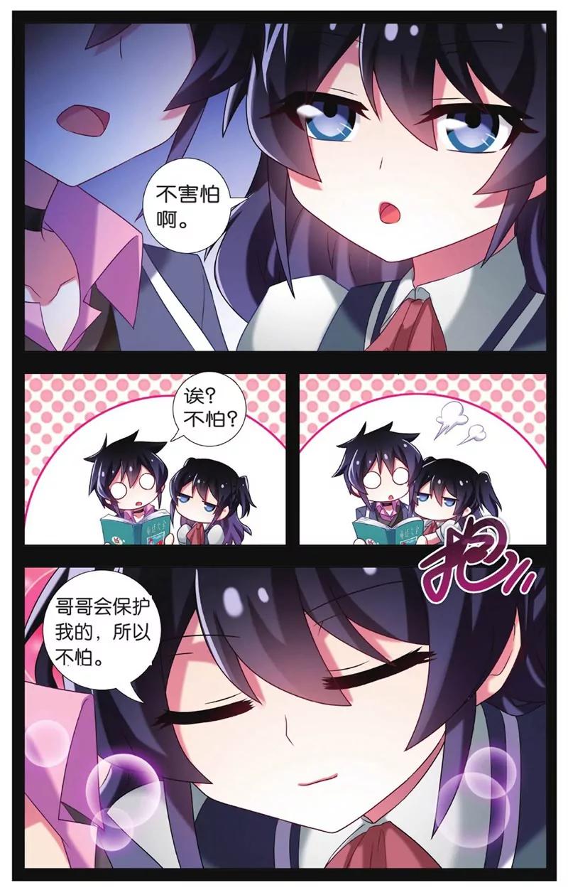 第452期126