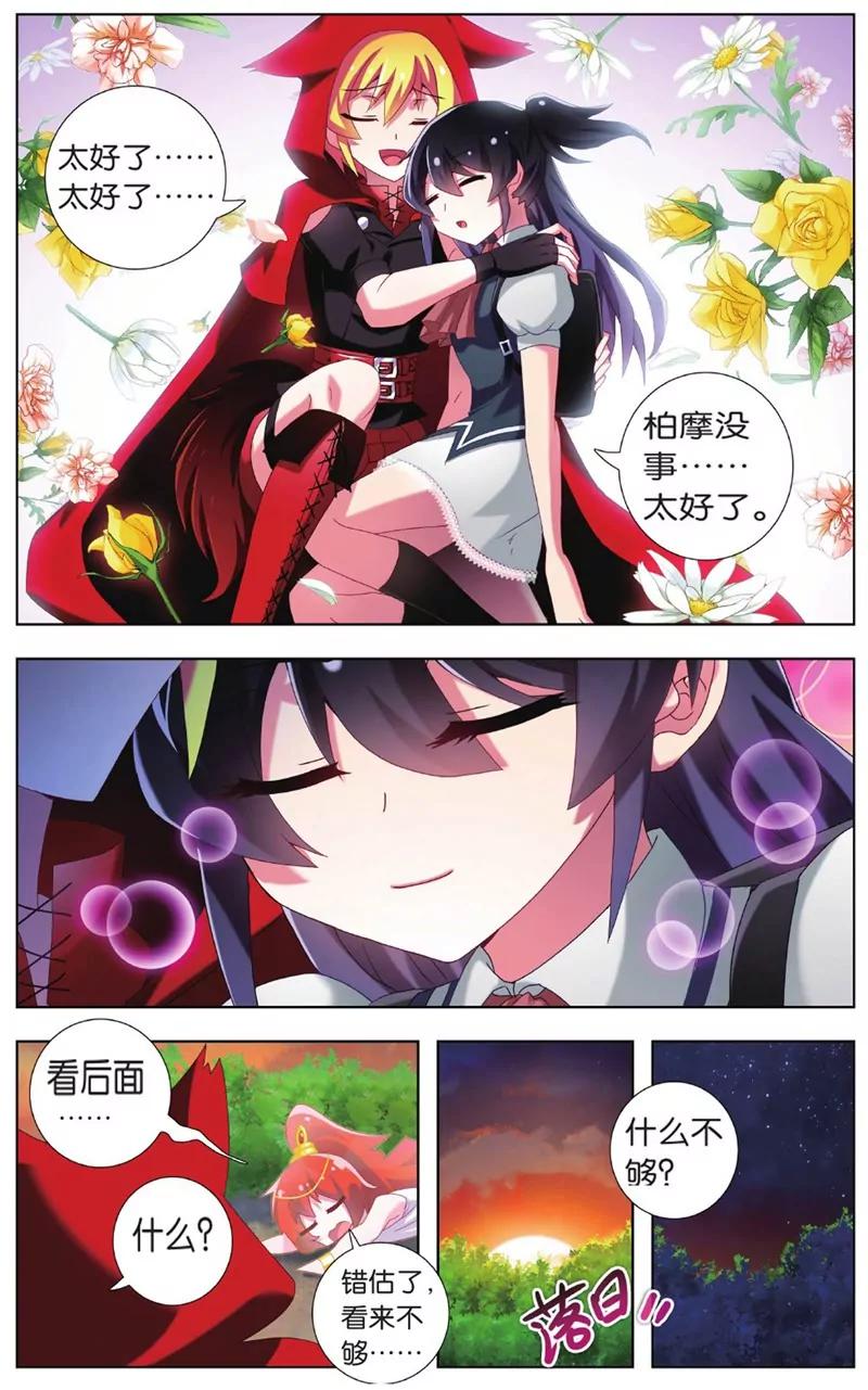 第452期127