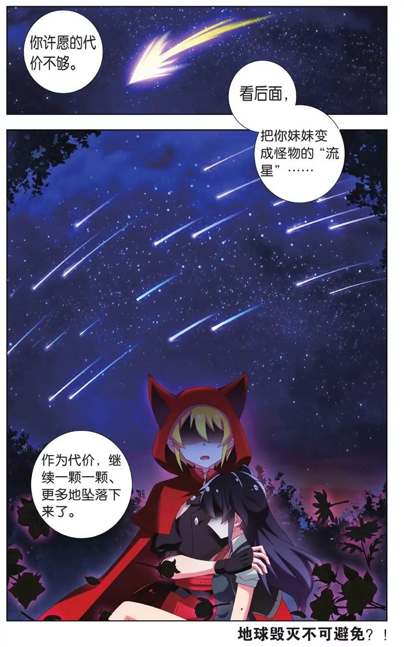 第452期128