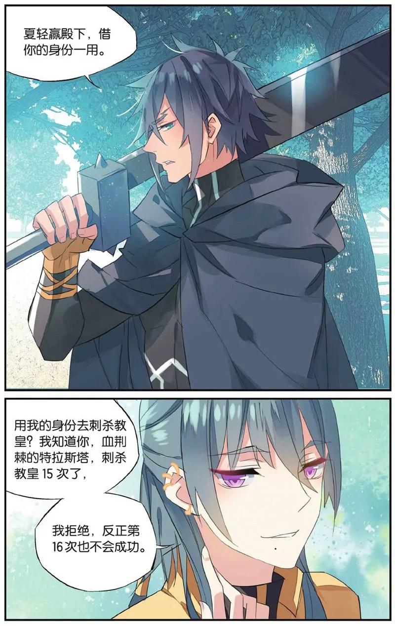 第452期13