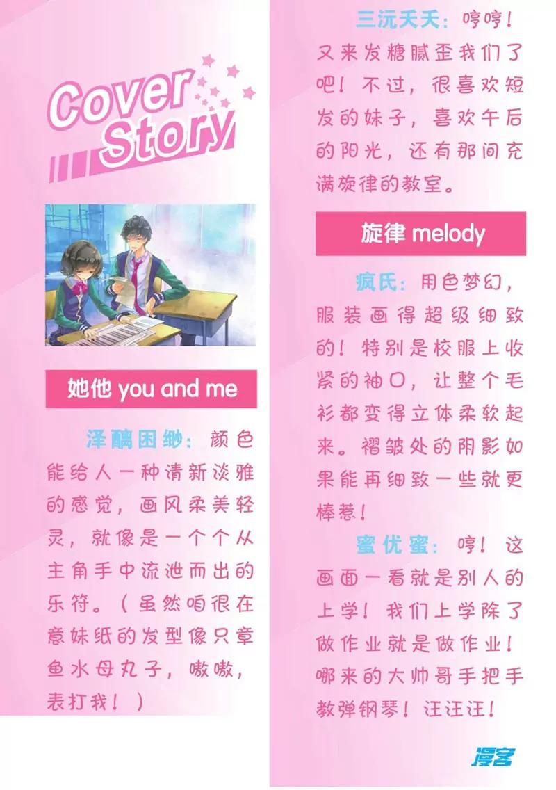 第452期133