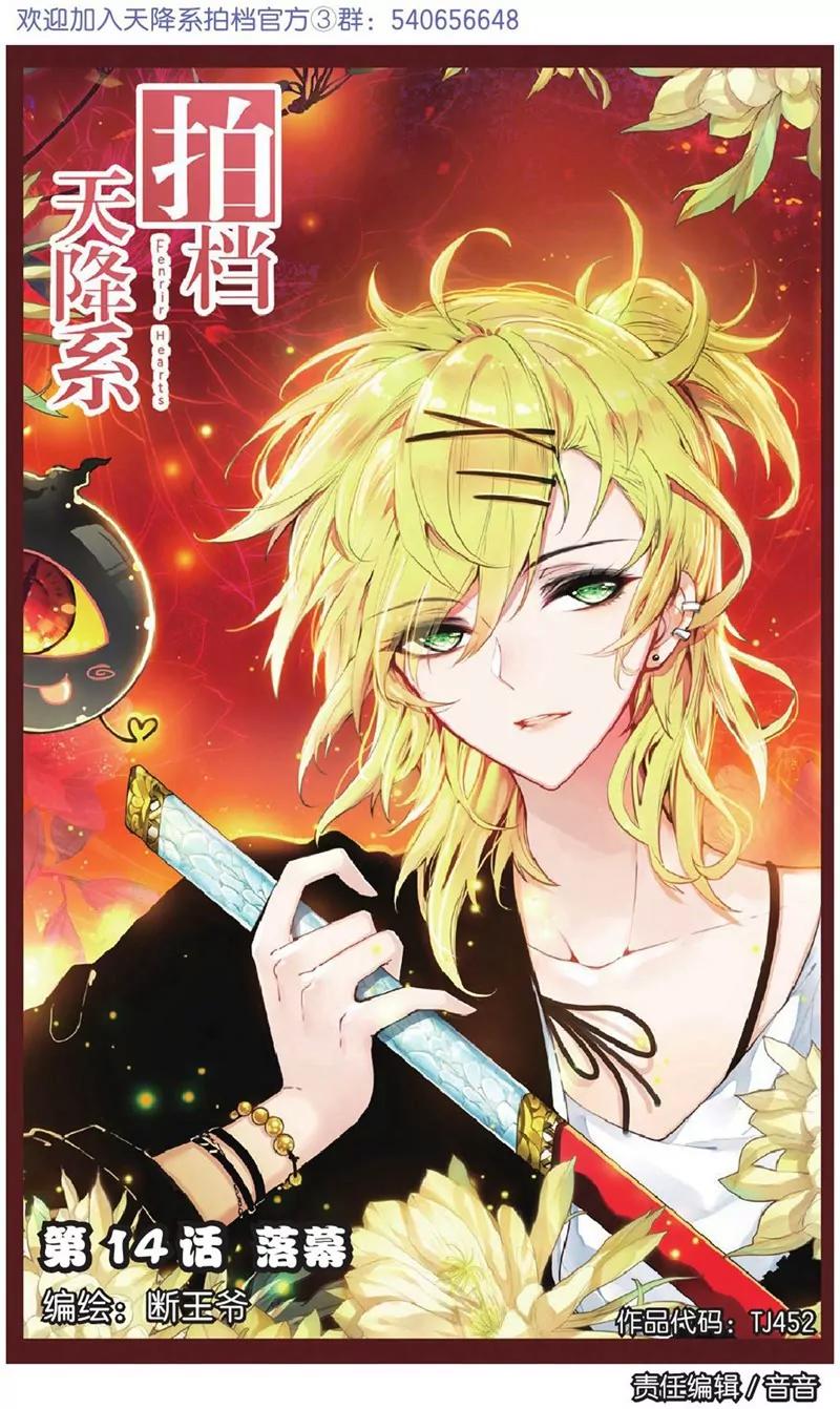 第452期134
