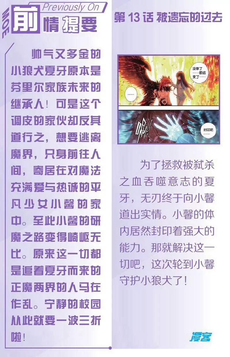 第452期135