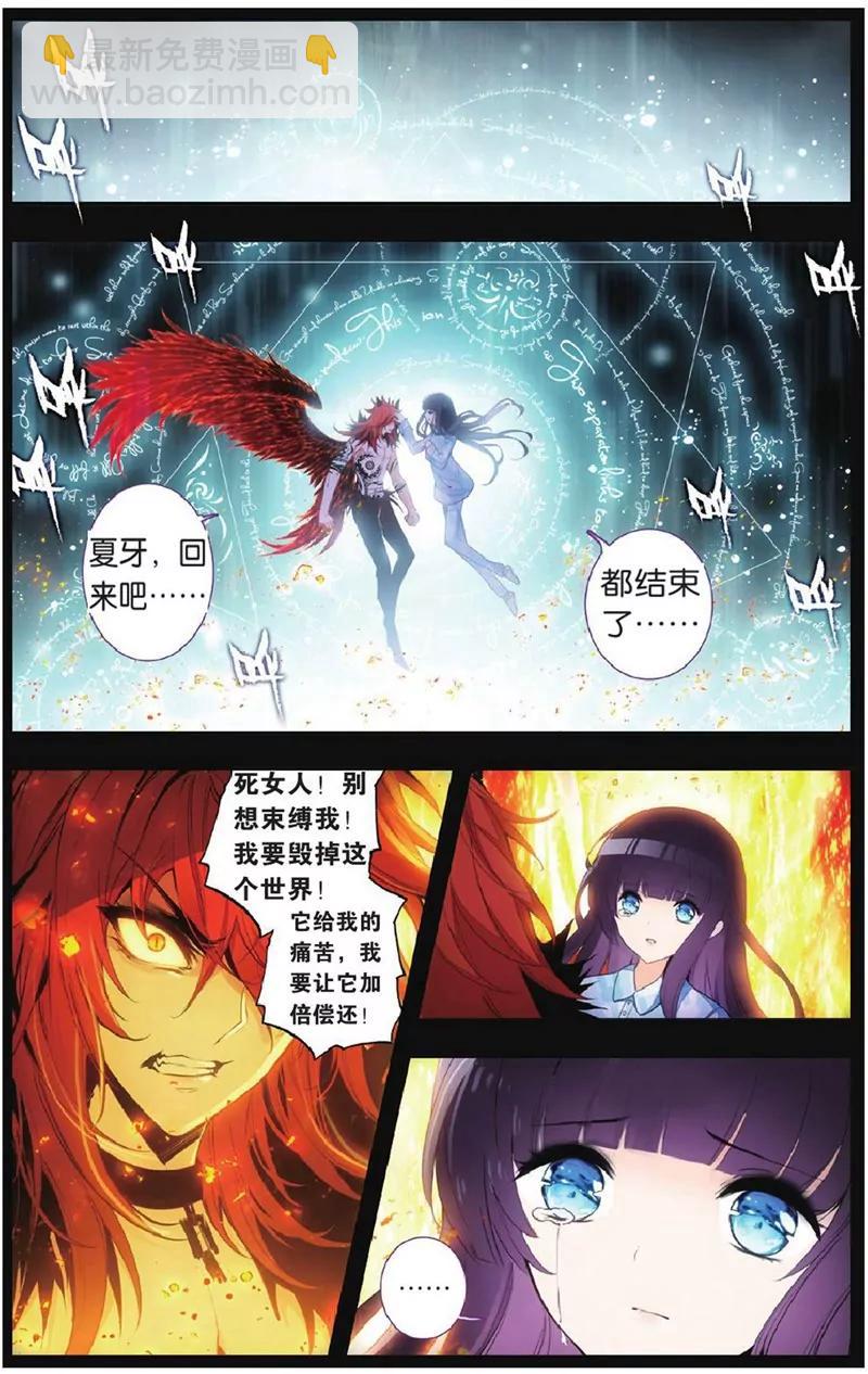 第452期136