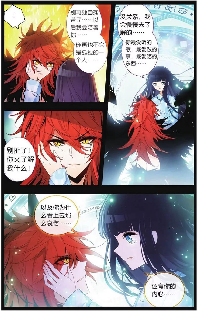 第452期137