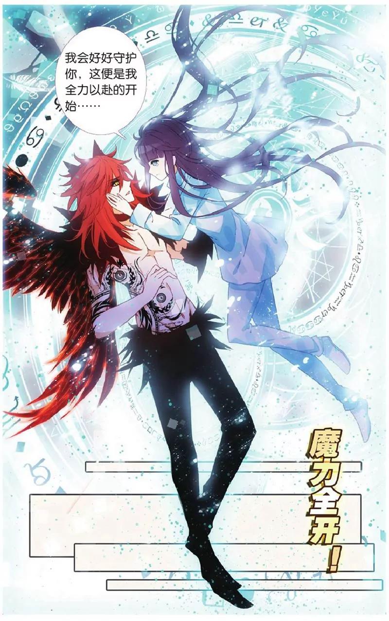 第452期138