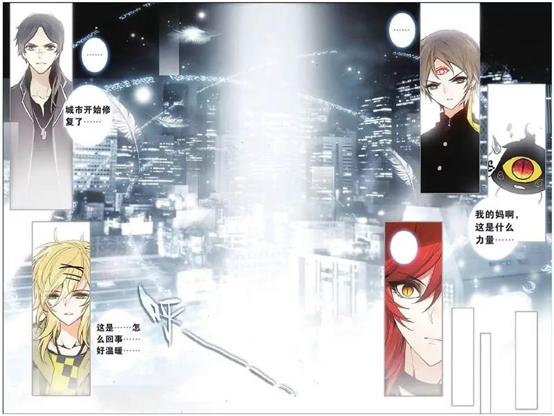 第452期139