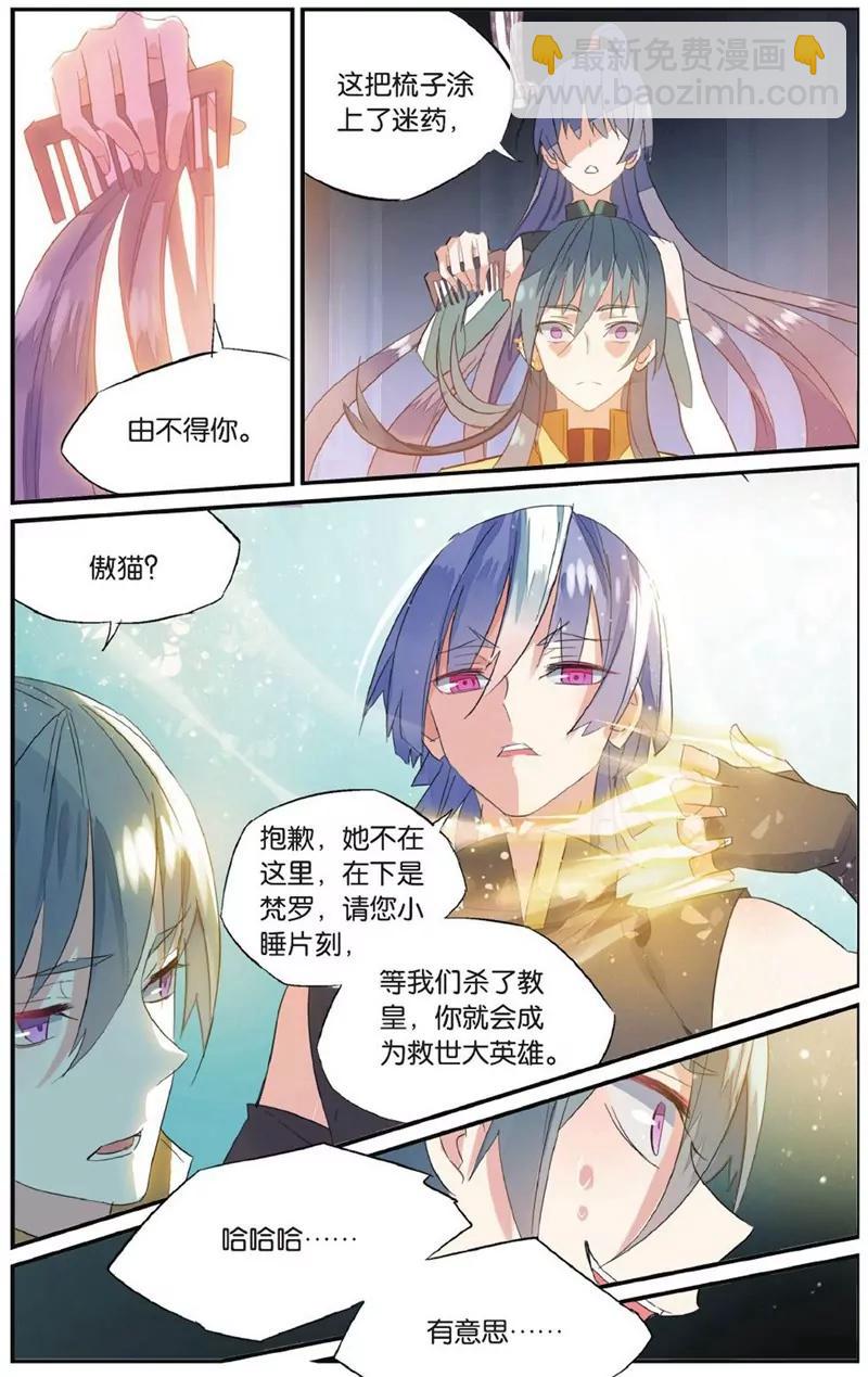 第452期14