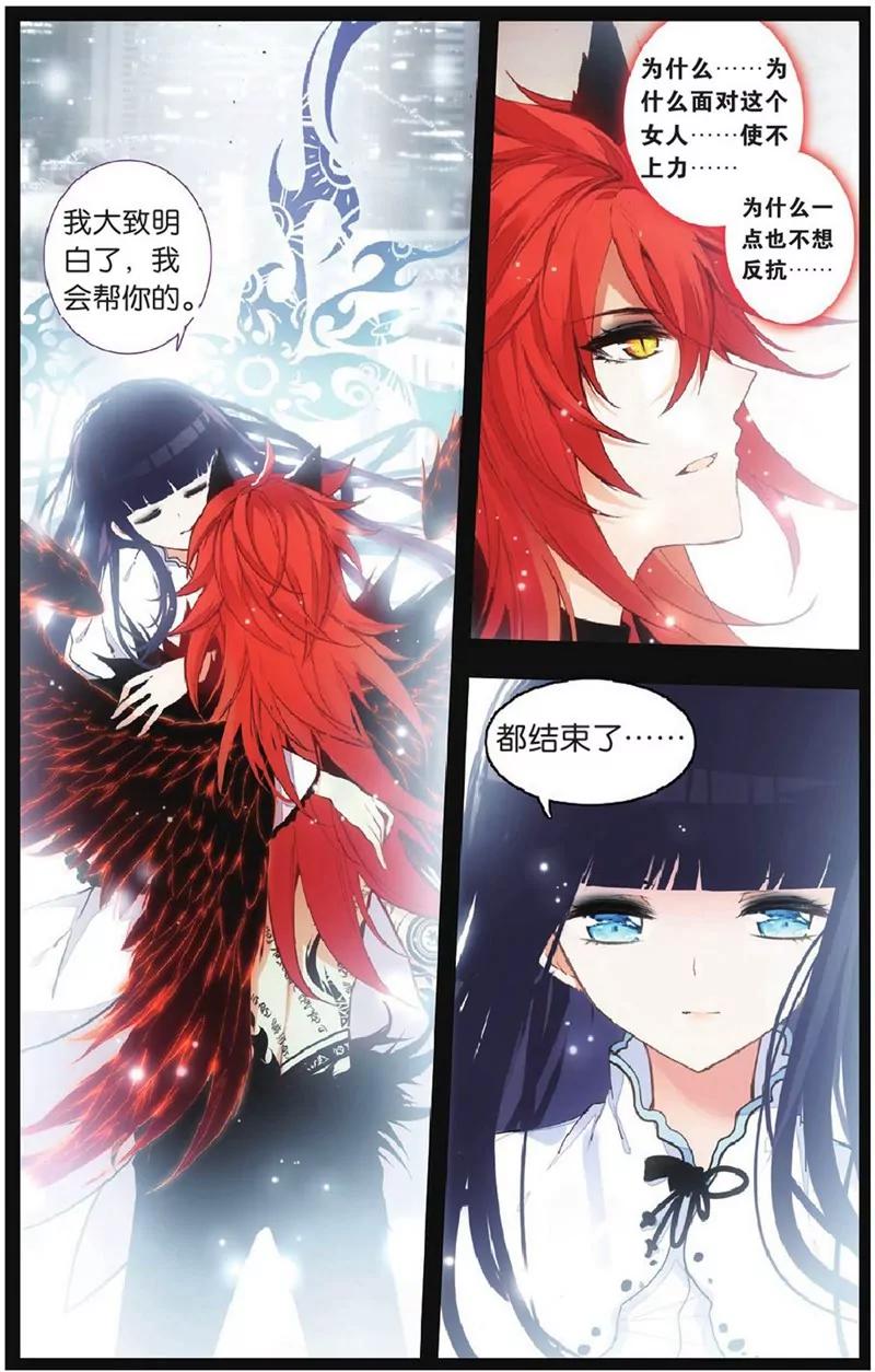 第452期141