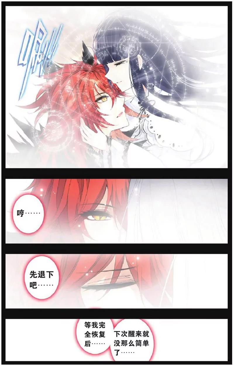 第452期142