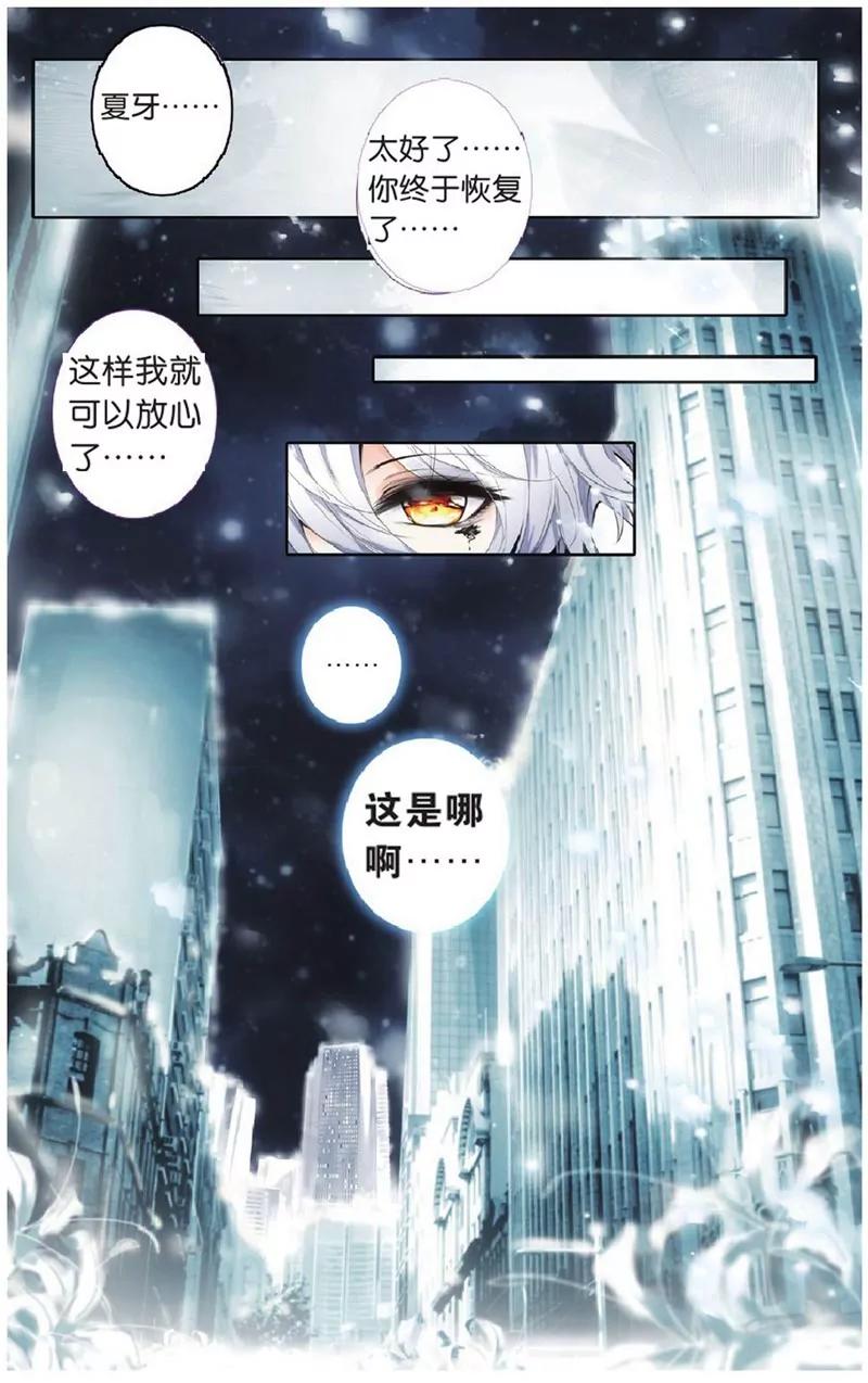第452期143