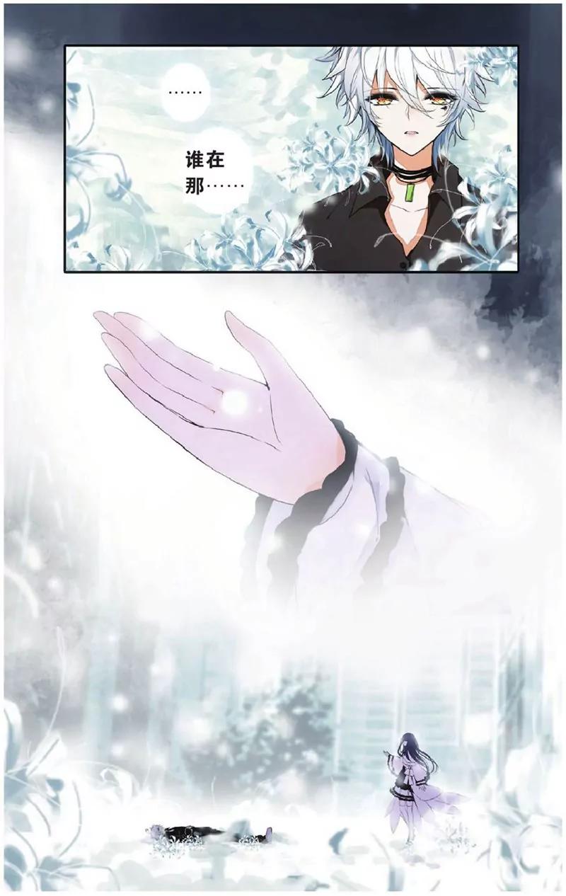第452期144