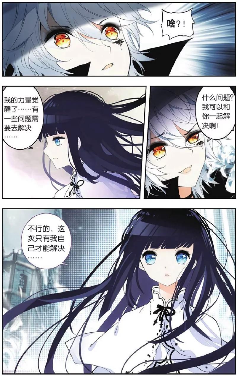 第452期146