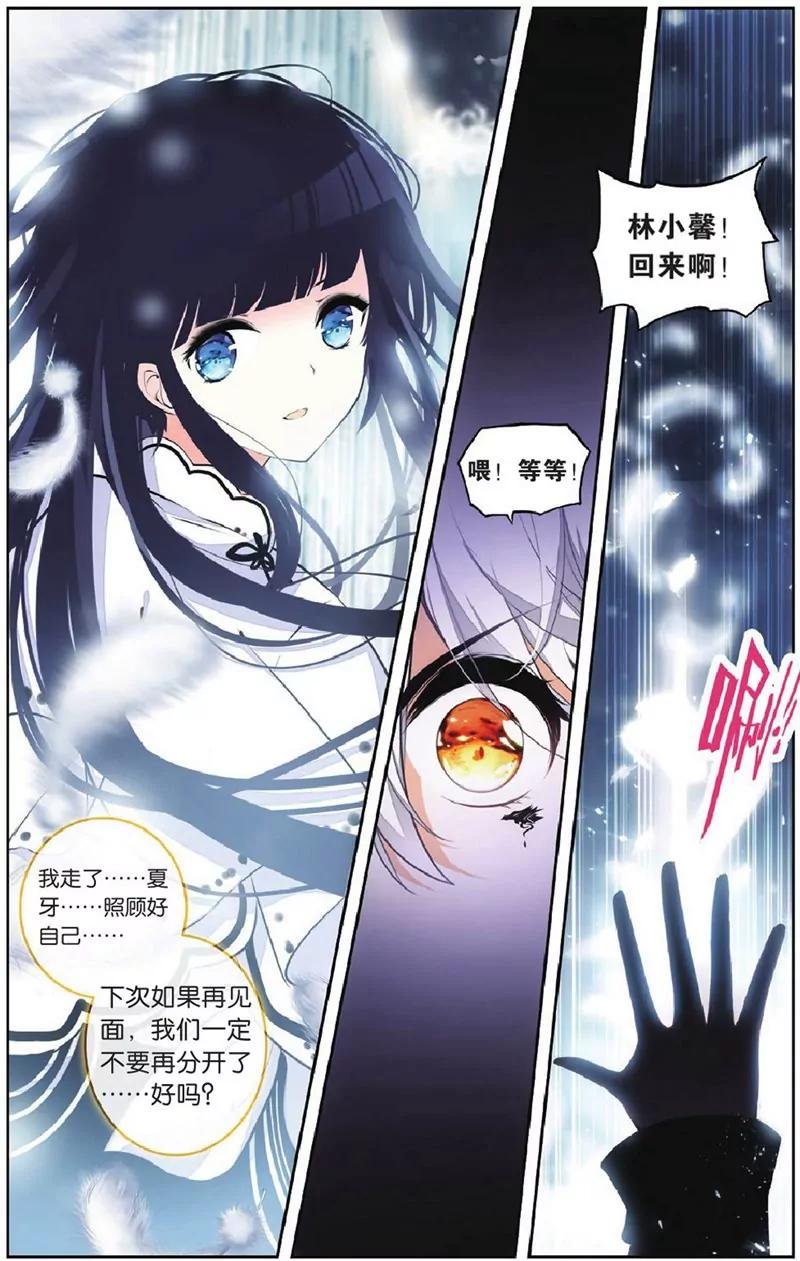 第452期148