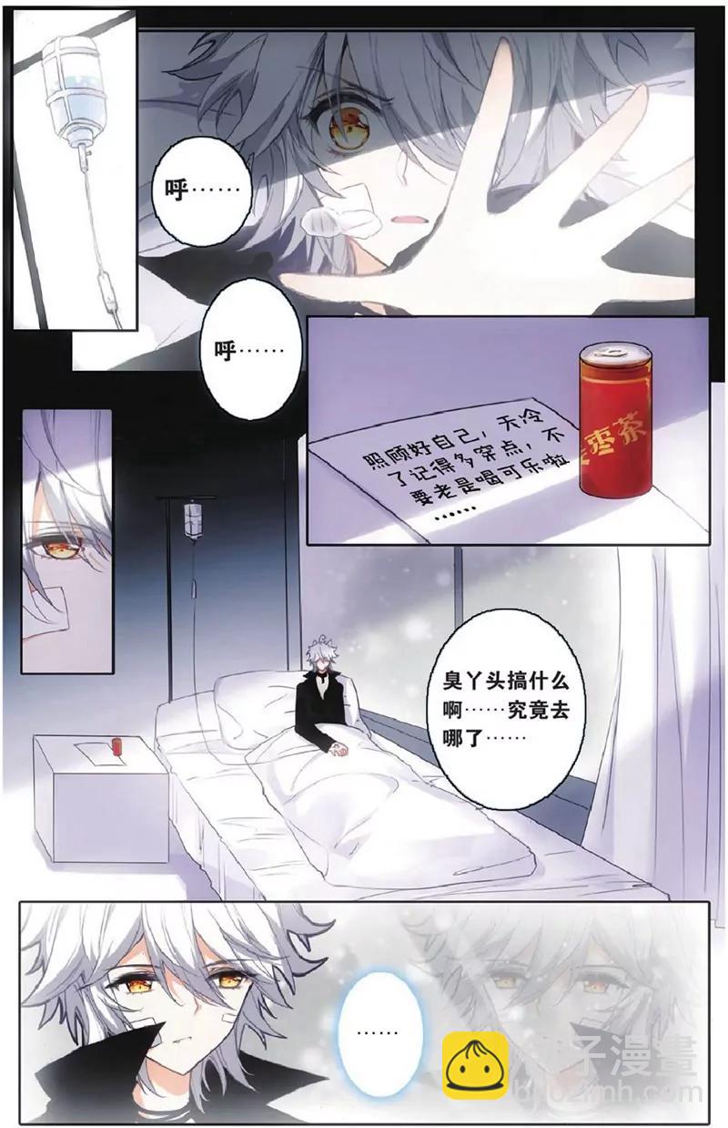 第452期149