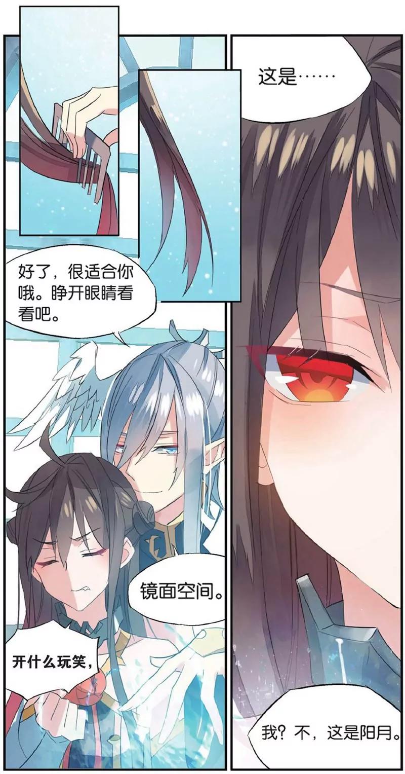 第452期15