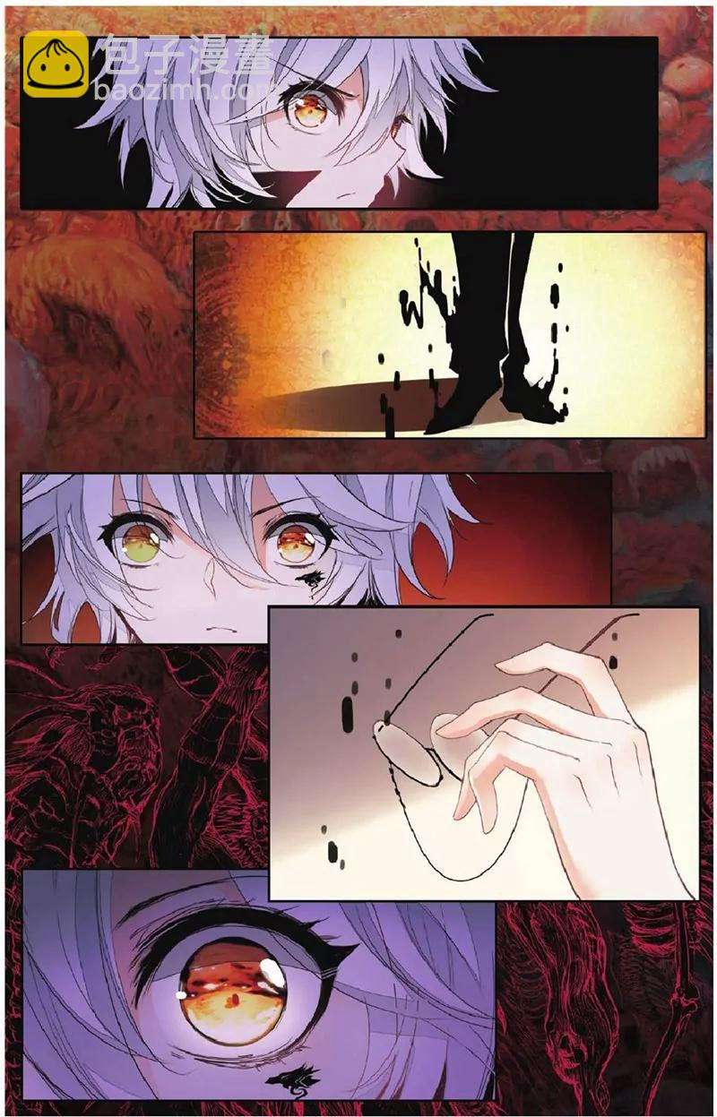第452期152