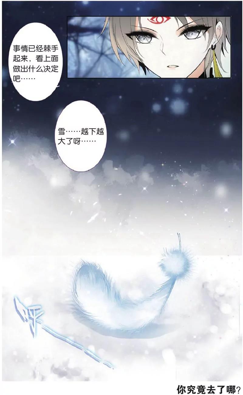 第452期155
