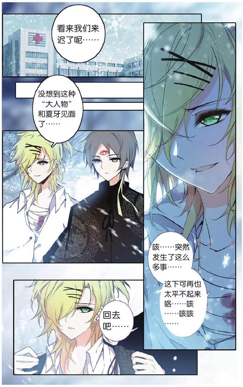 第452期158