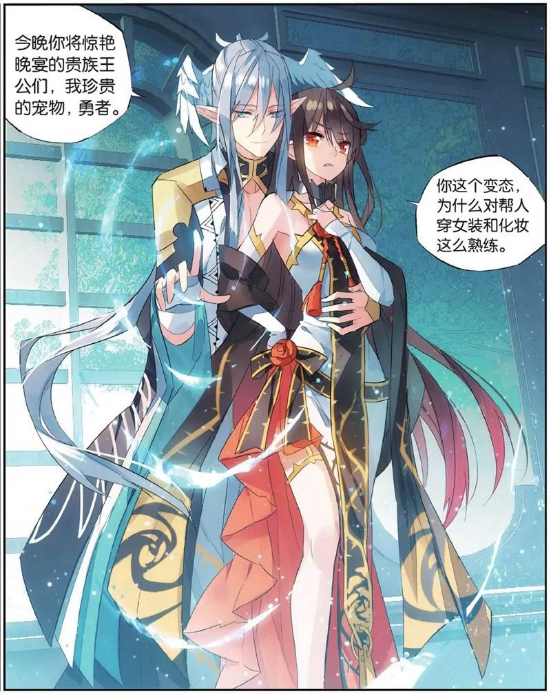 第452期16