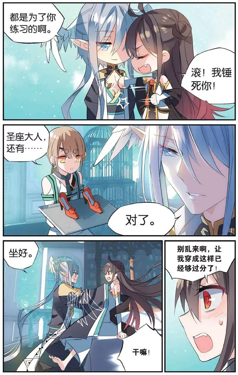 第452期17