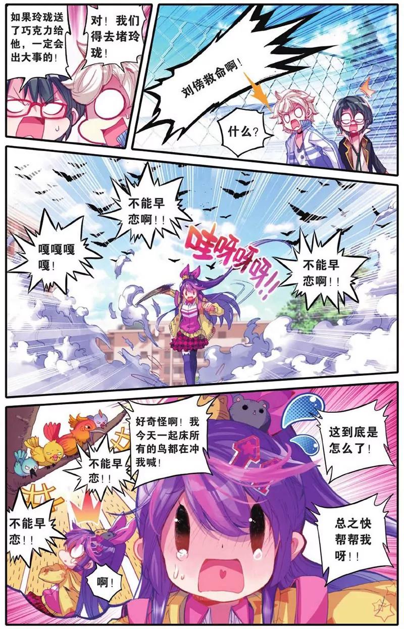 第452期177