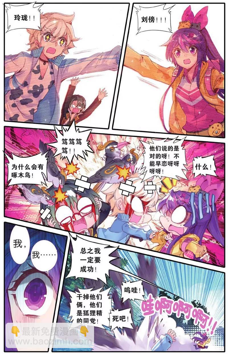 第452期178