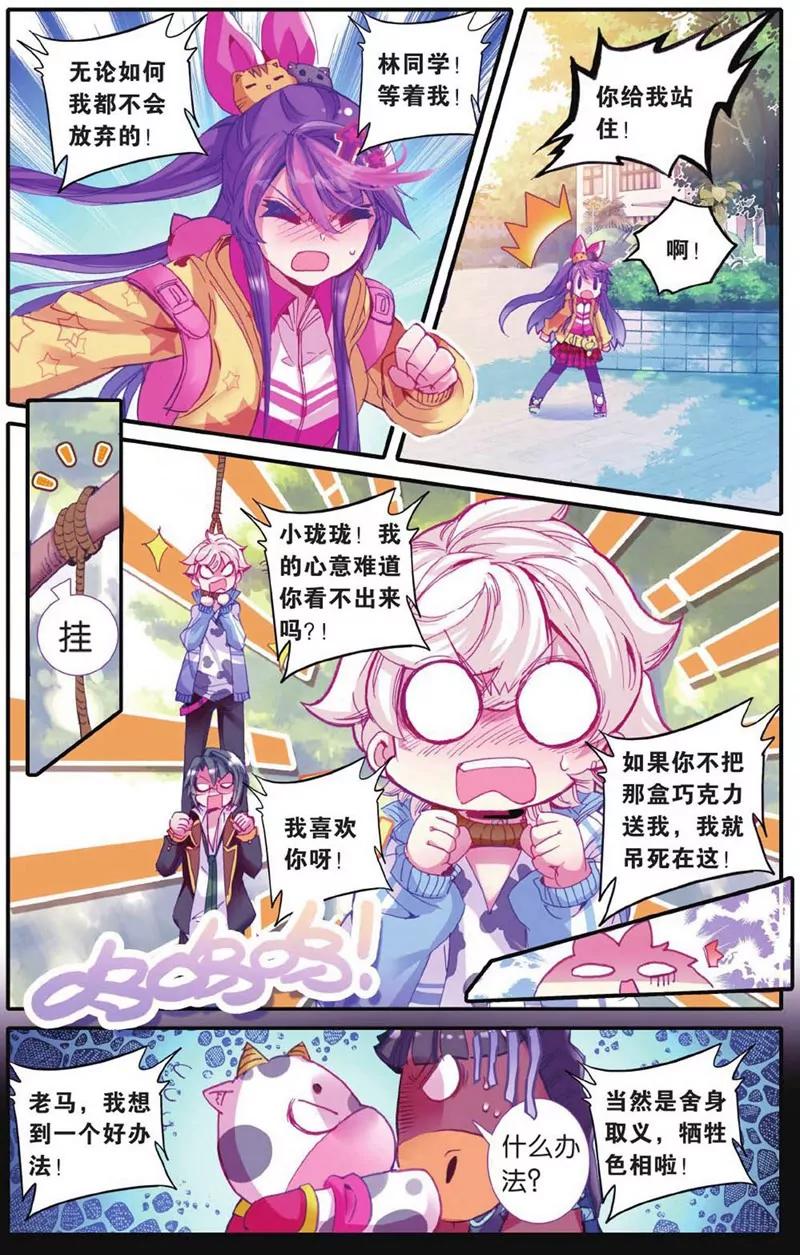第452期179
