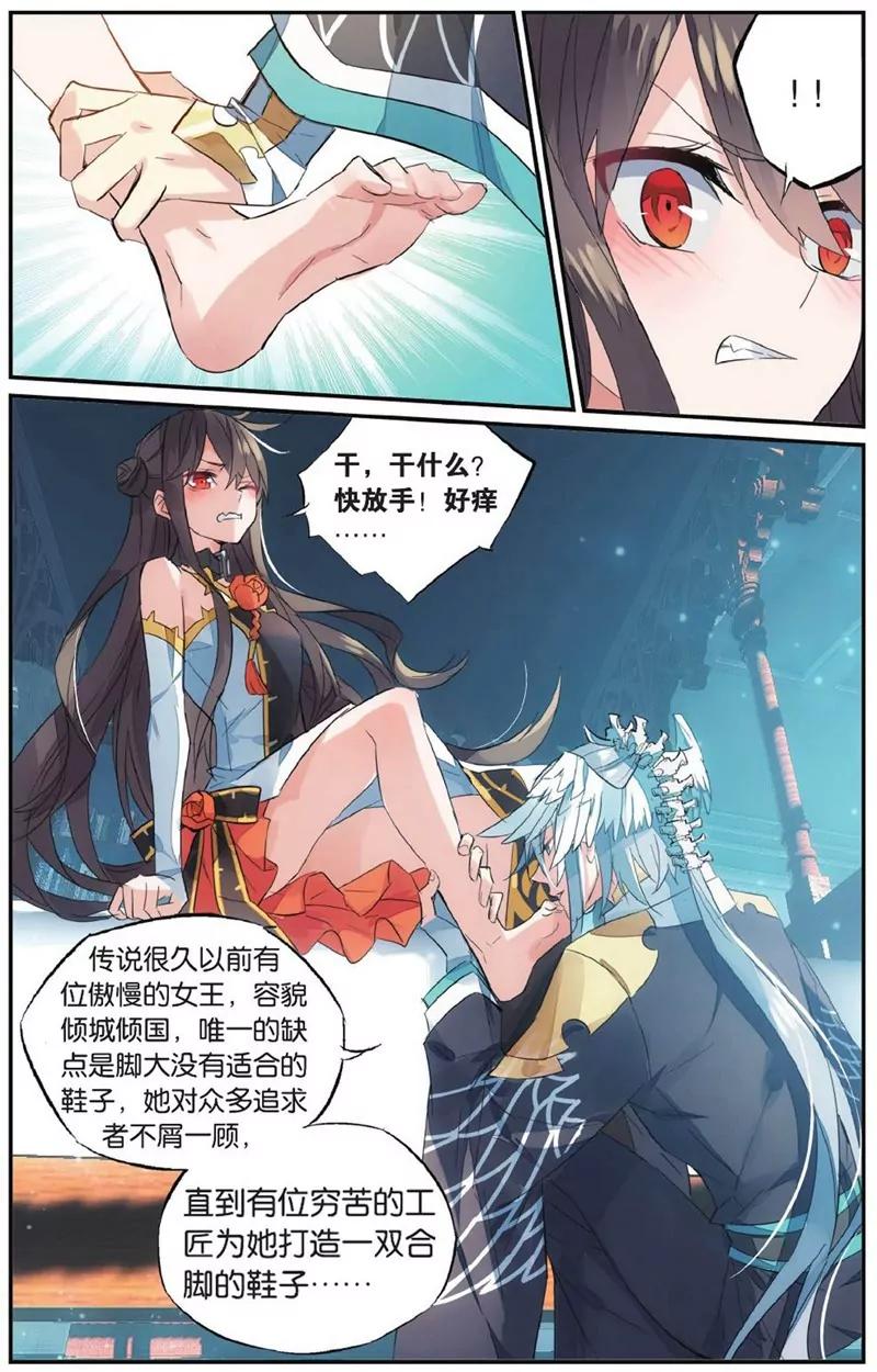 第452期18