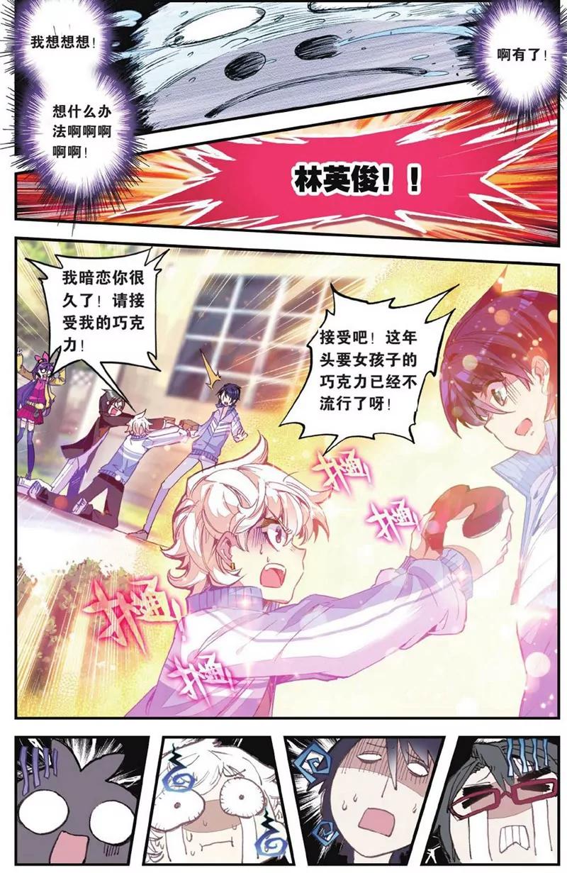 第452期188