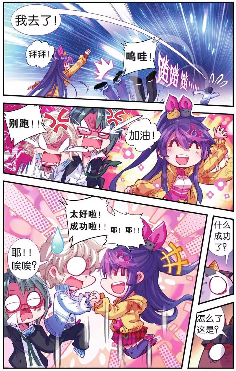 第452期192