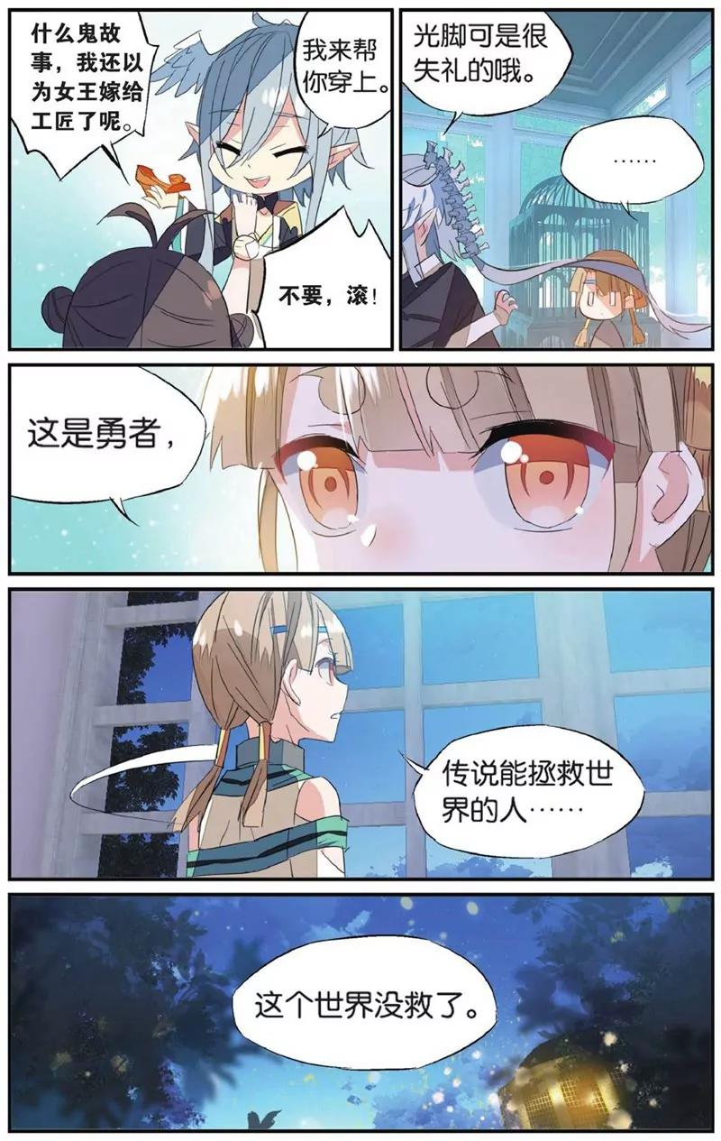 第452期20