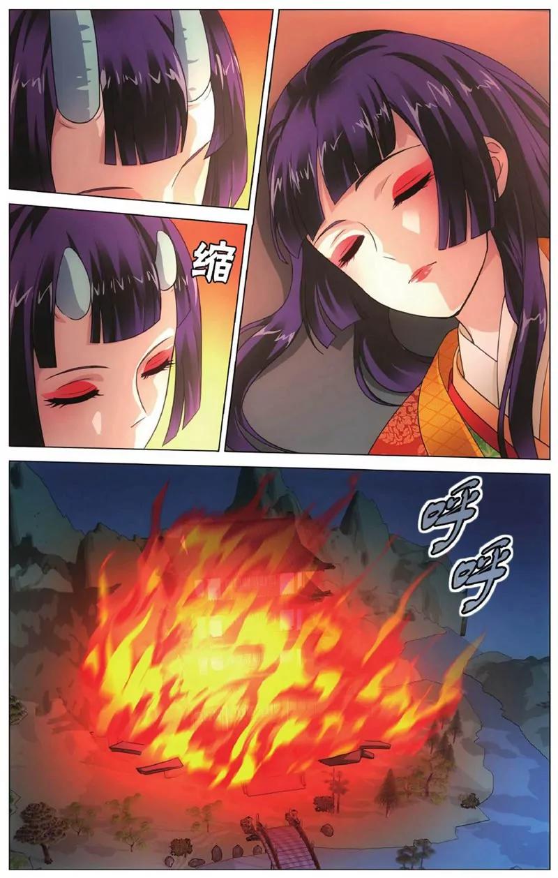 第452期207