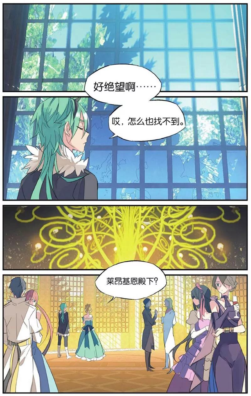 第452期21