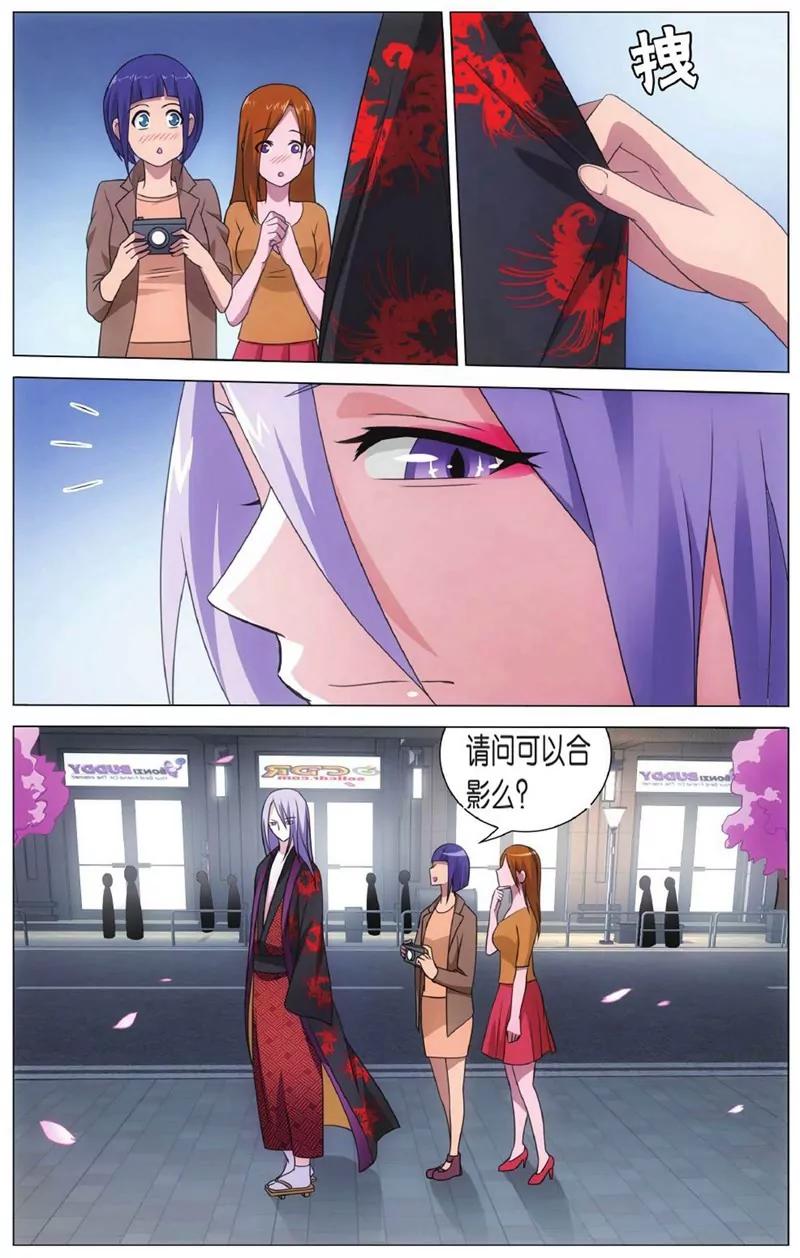 第452期211
