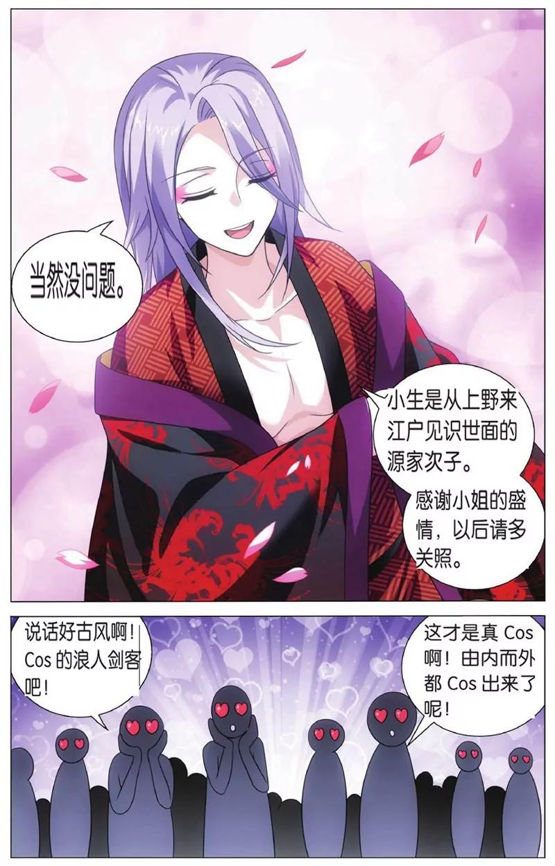 第452期216